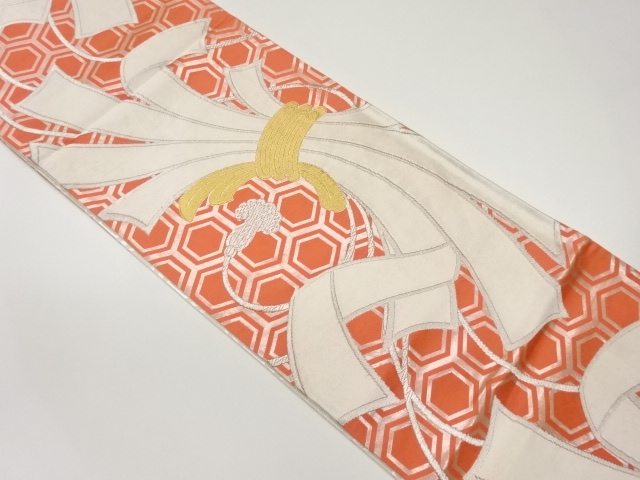 JAPANESE FUKURO OBI / WOVEN KIKKO PATTERN